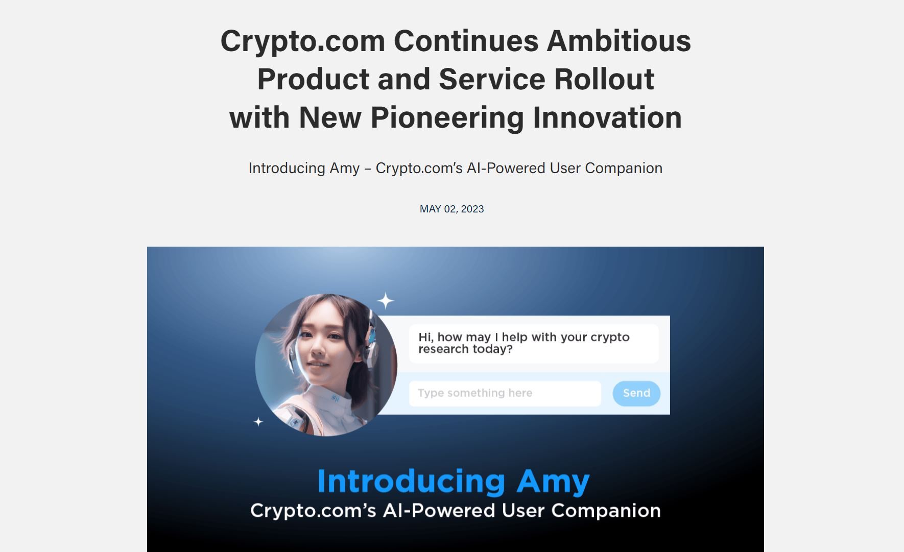ايمي من Crypto.com