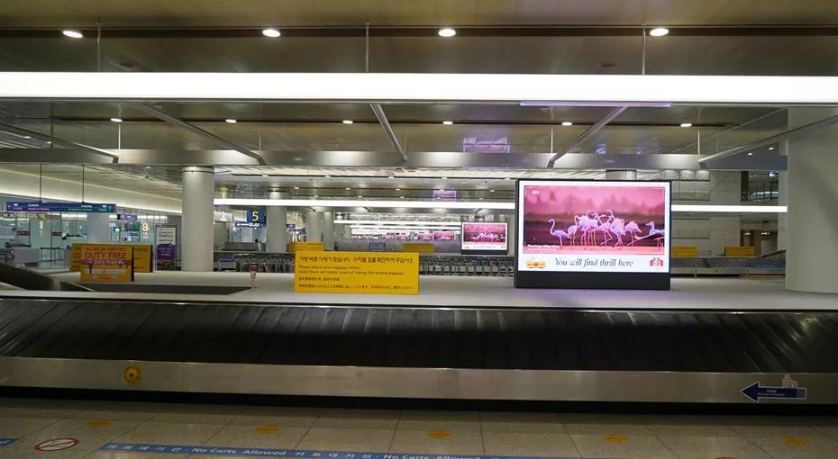 Measuring DOOH campaign performance