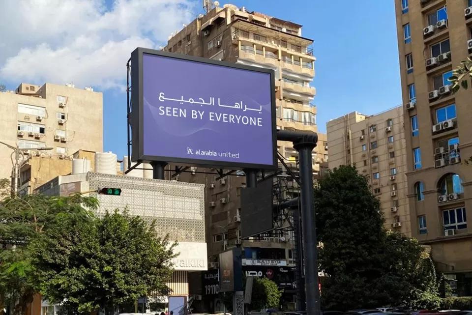 Outdoor advertising in Egypt