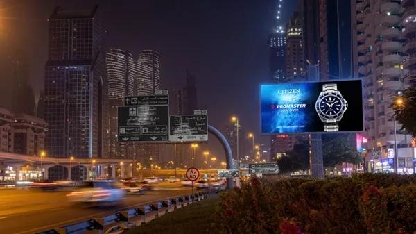 Billboard advertising location in Dubai