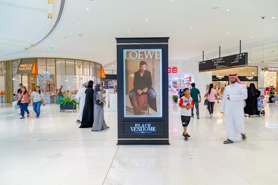Digital OOH advertising in Qatar