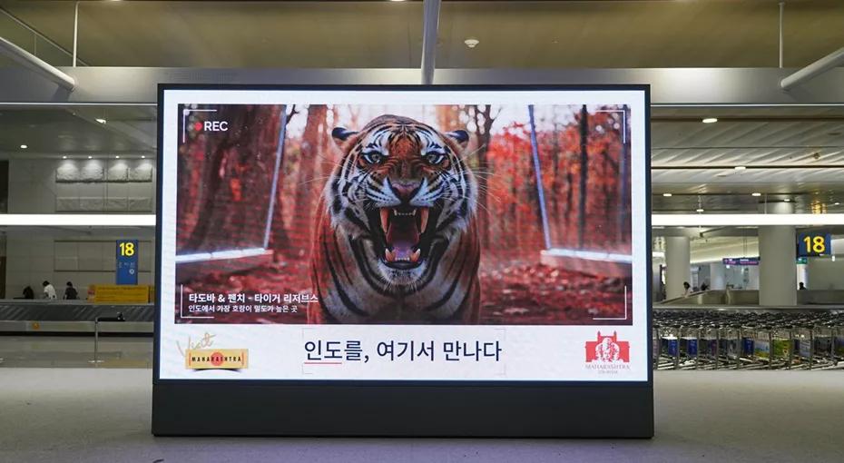 Simplify DOOH planning in Incheon