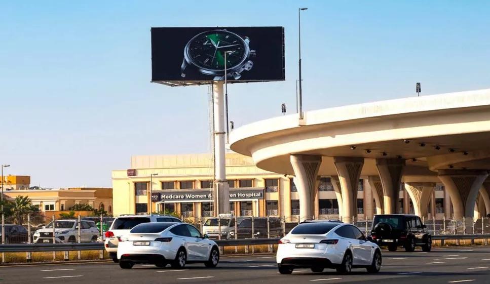 Roadside OOH Screen in Egypt