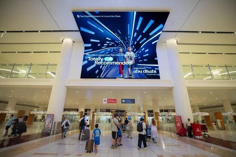 Middle East Airport