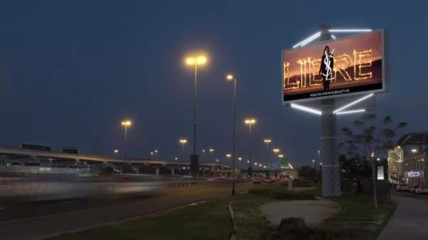 Billboard advertising location in Abu Dhabi
