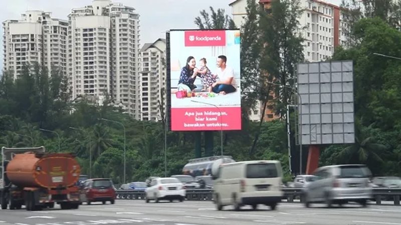 NKVE Highway