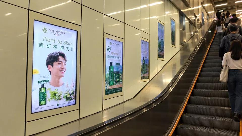 Plan your MTR advertising campaign in Hong Kong