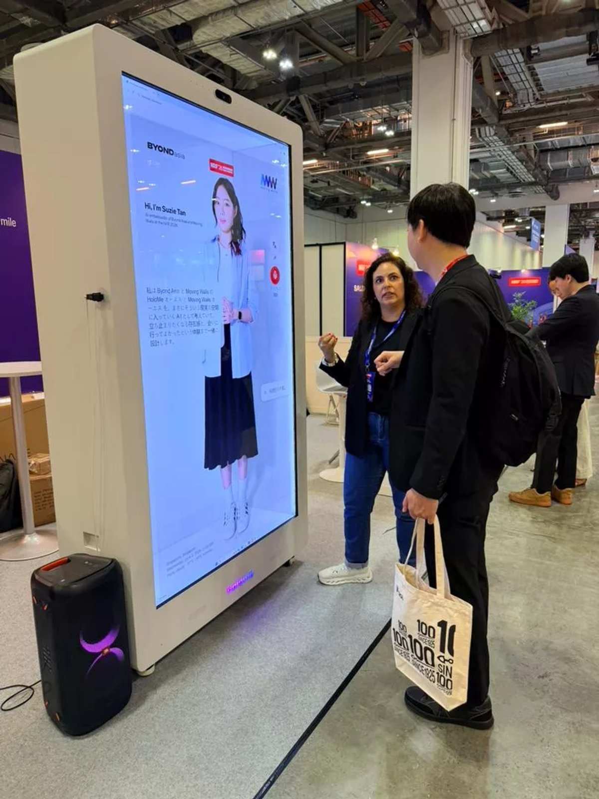 Explains about the MW at NRF APAC