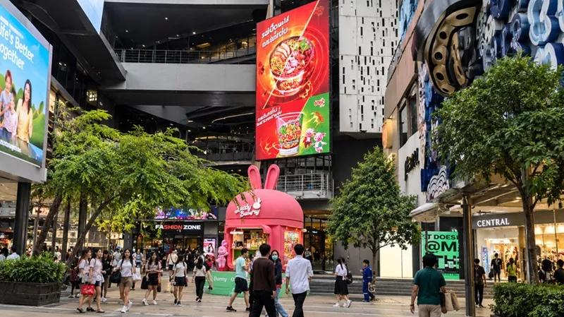 Digital screens on the Siam walking street, Bangkok