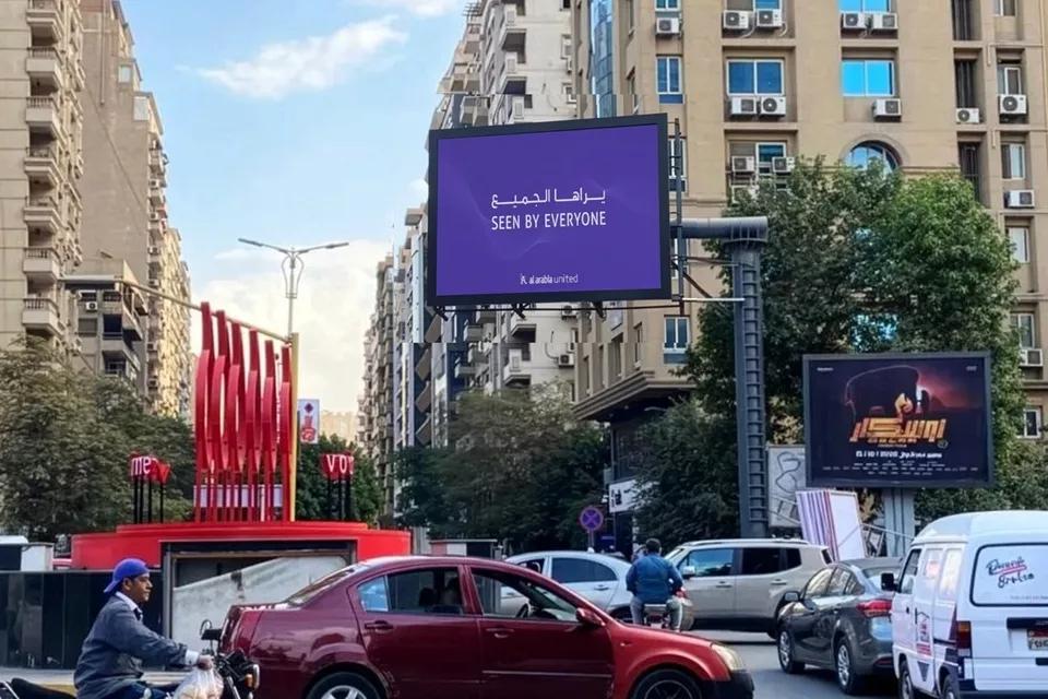 Connected OOH campaigns across Egypt
