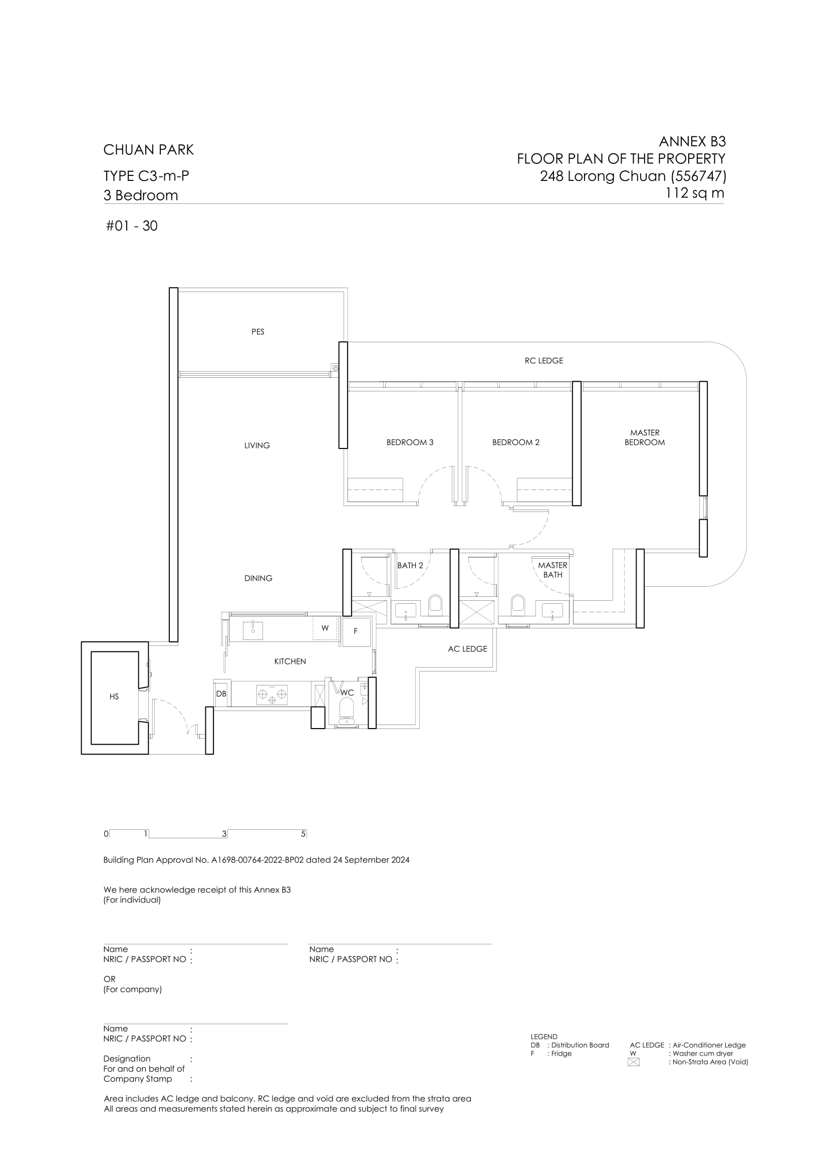 Chuan Park Floor Plan 51