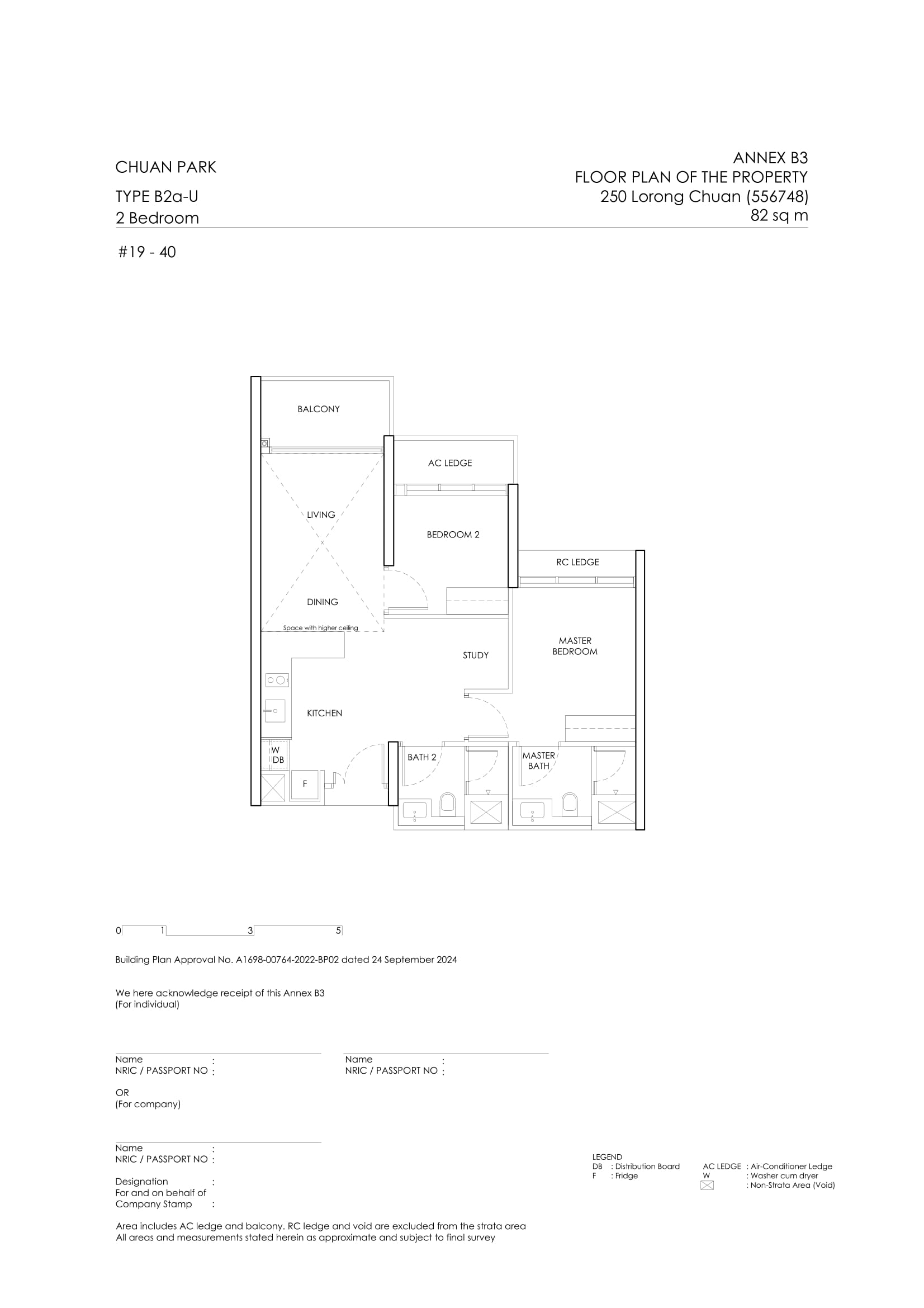 Chuan Park Floor Plan 92