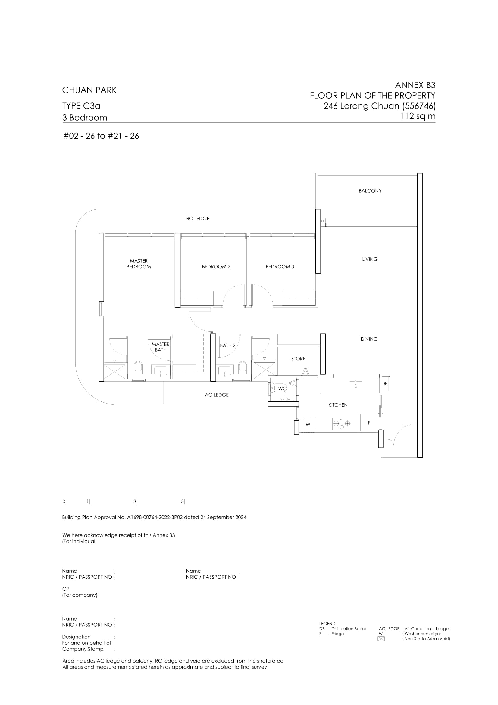 Chuan Park Floor Plan 55