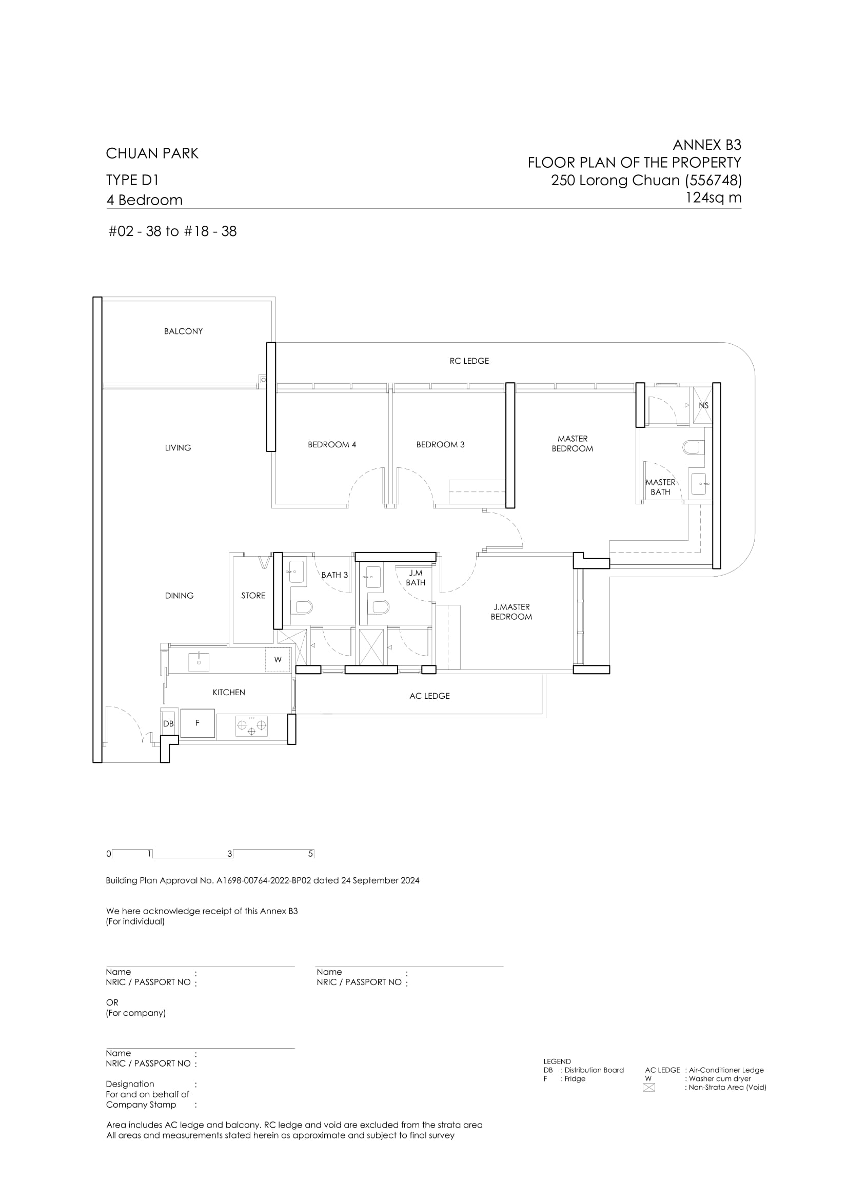 Chuan Park Floor Plan 61