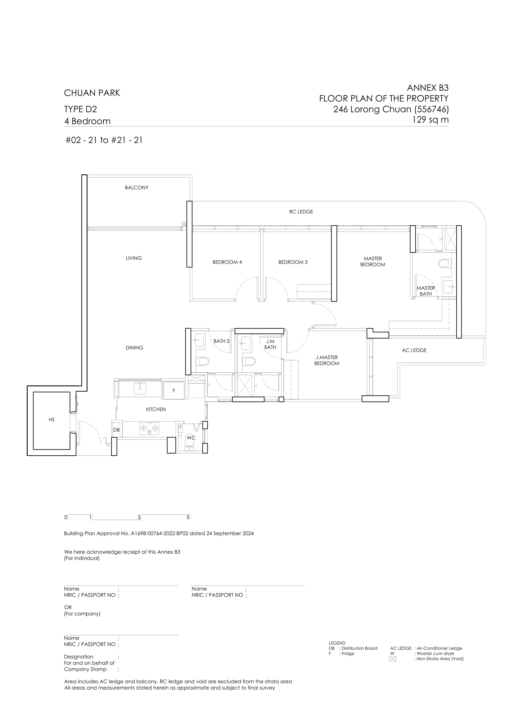Chuan Park Floor Plan 6