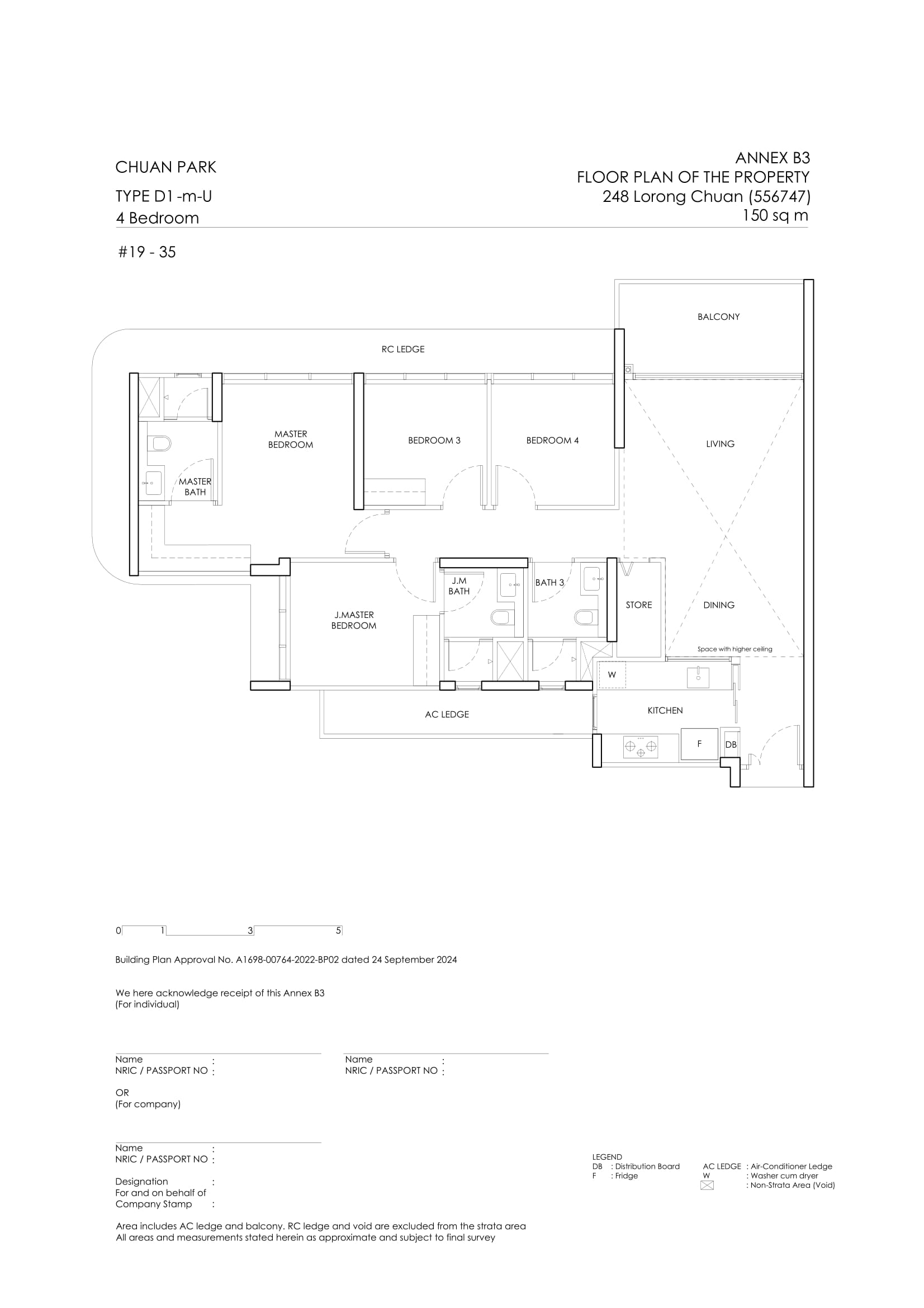 Chuan Park Floor Plan 4
