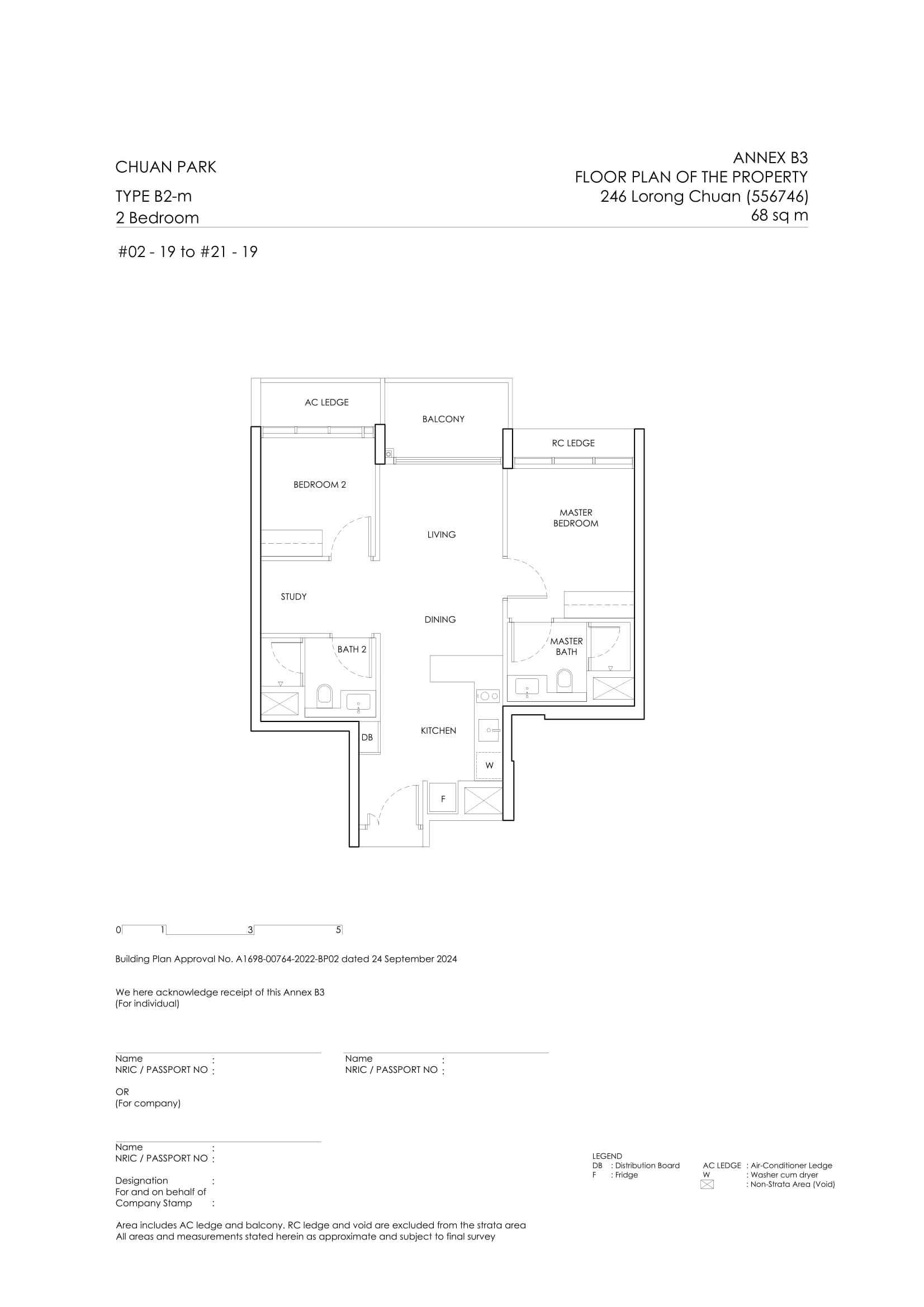 Chuan Park Floor Plan 80