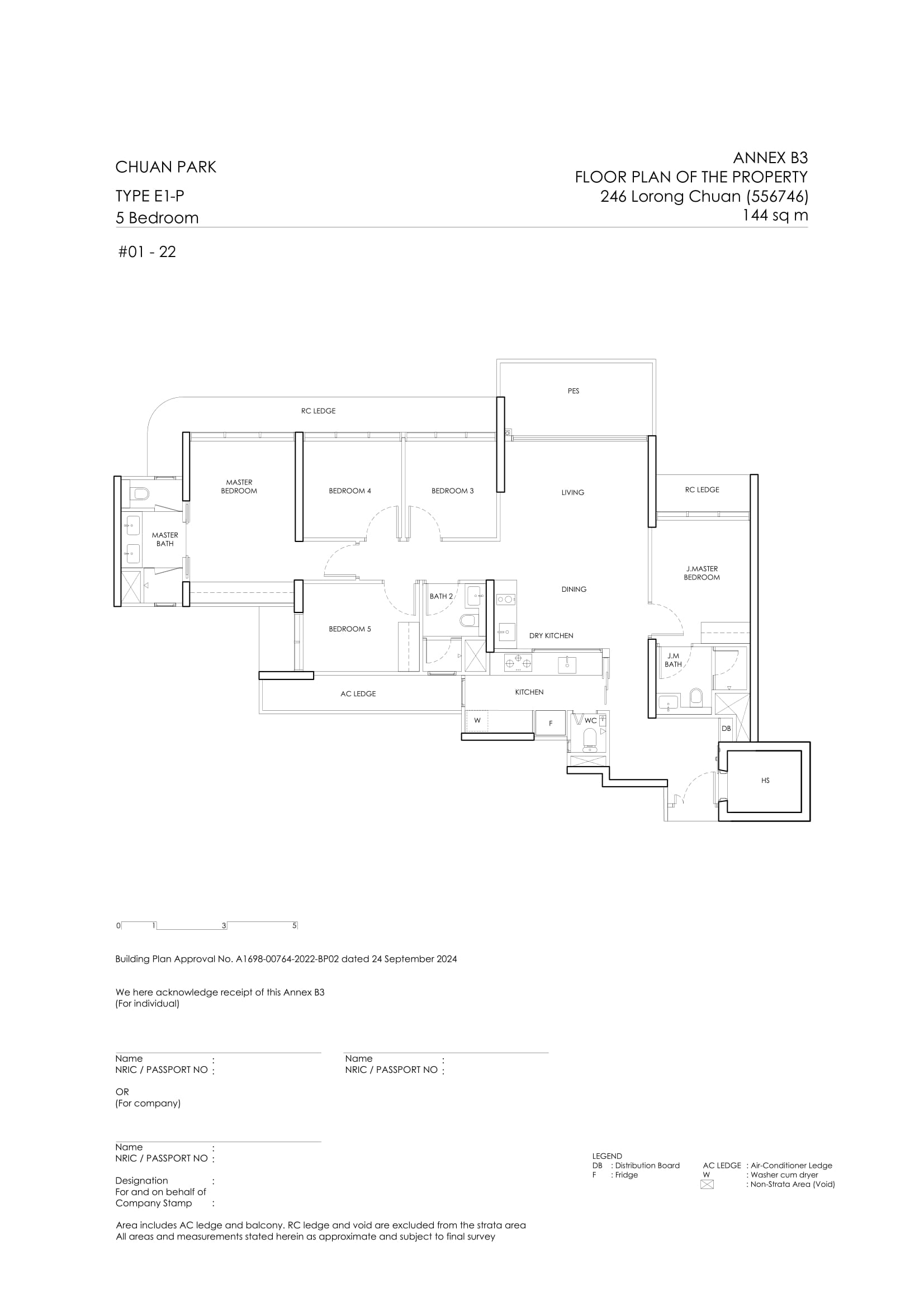 Chuan Park Floor Plan 8