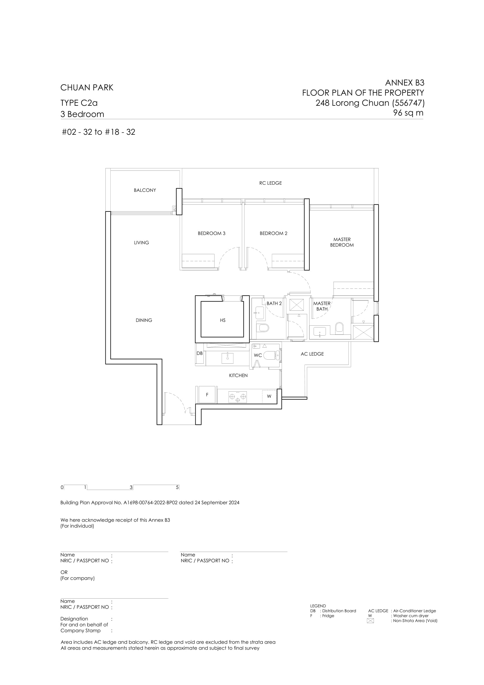Chuan Park Floor Plan 42