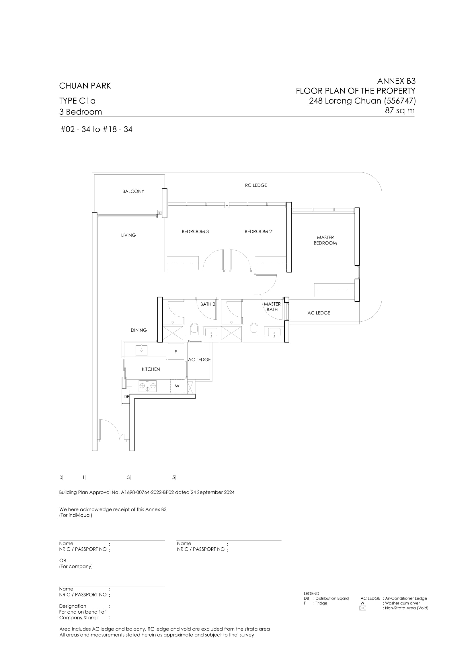 Chuan Park Floor Plan 17