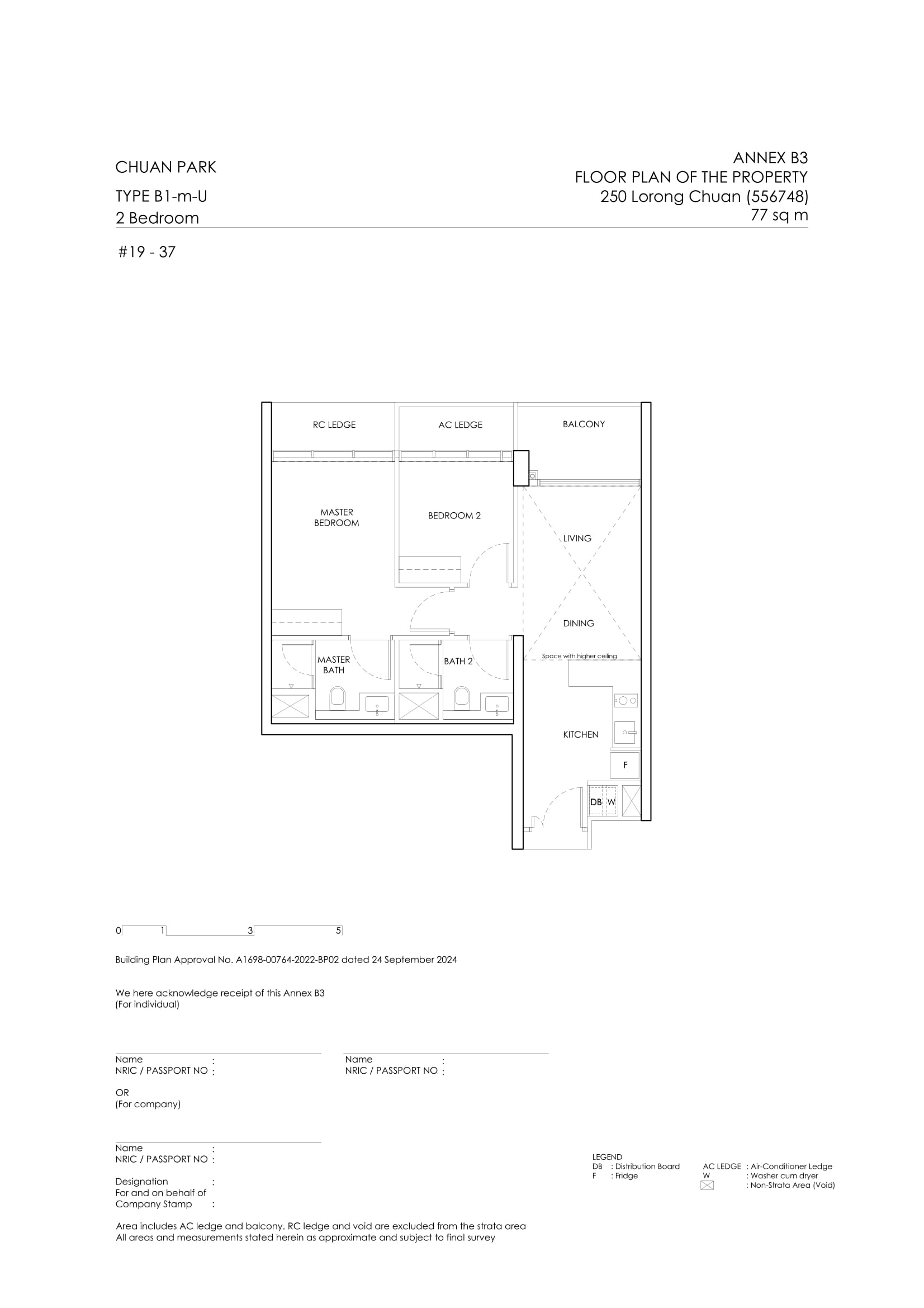 Chuan Park Floor Plan 123