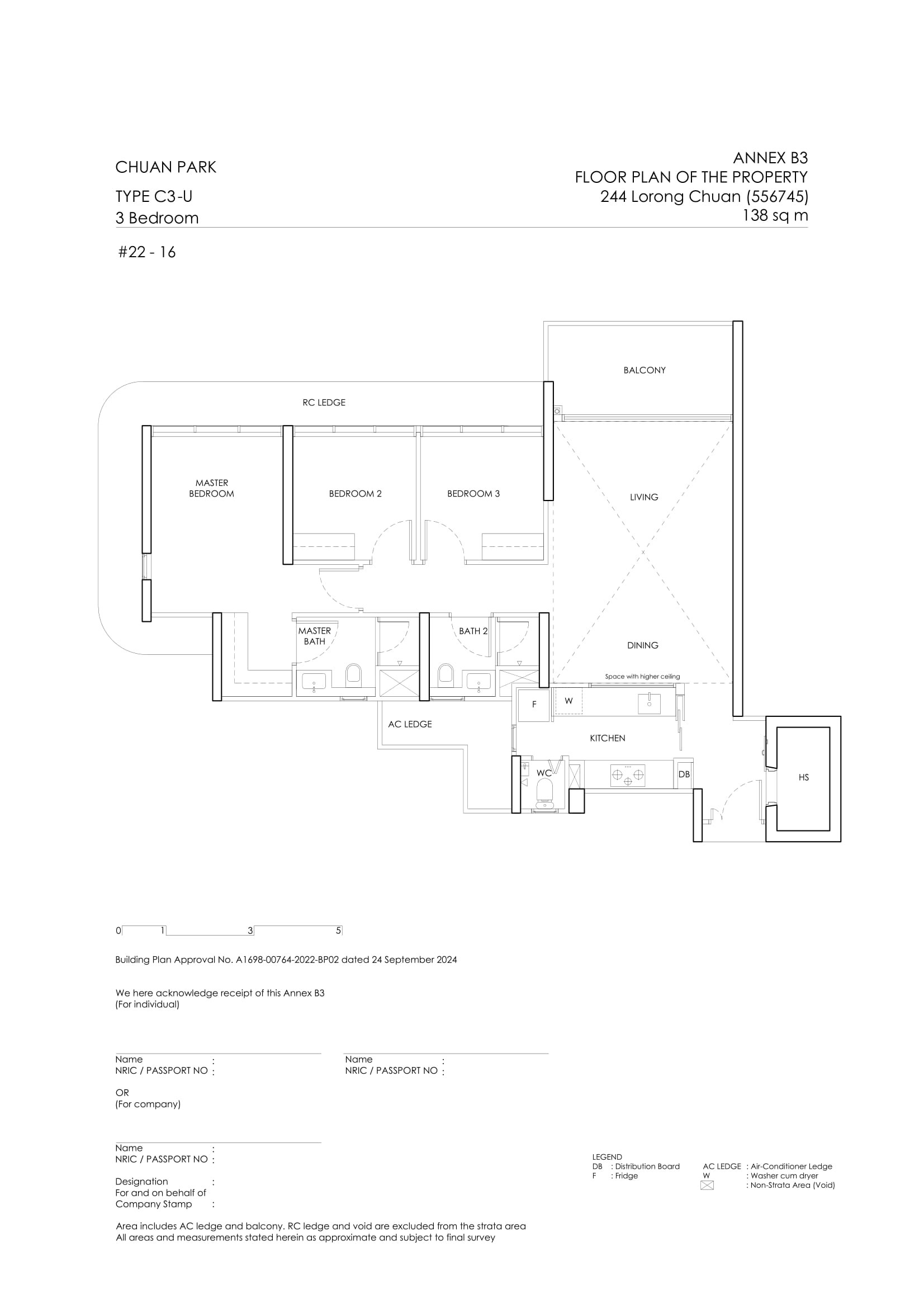 Chuan Park Floor Plan 47