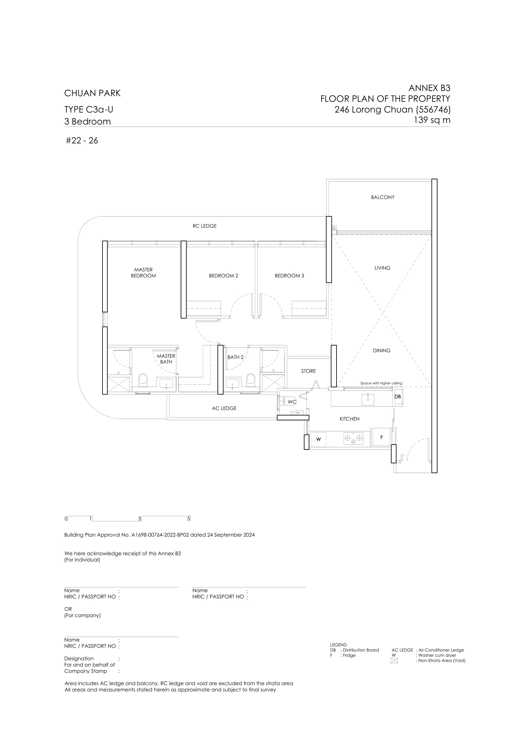 Chuan Park Floor Plan 56