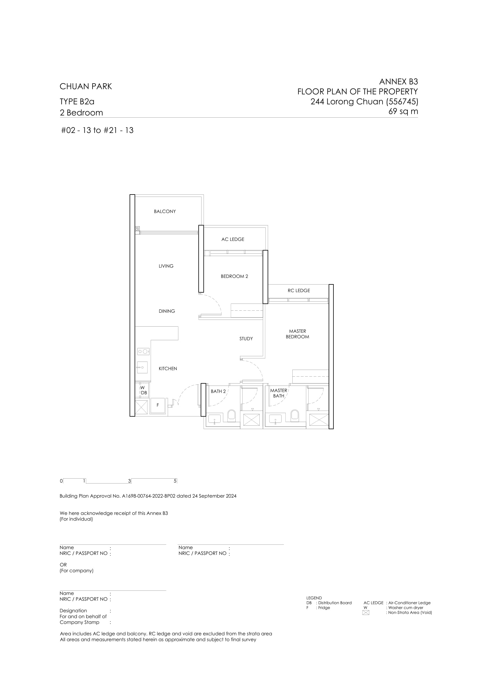 Chuan Park Floor Plan 88