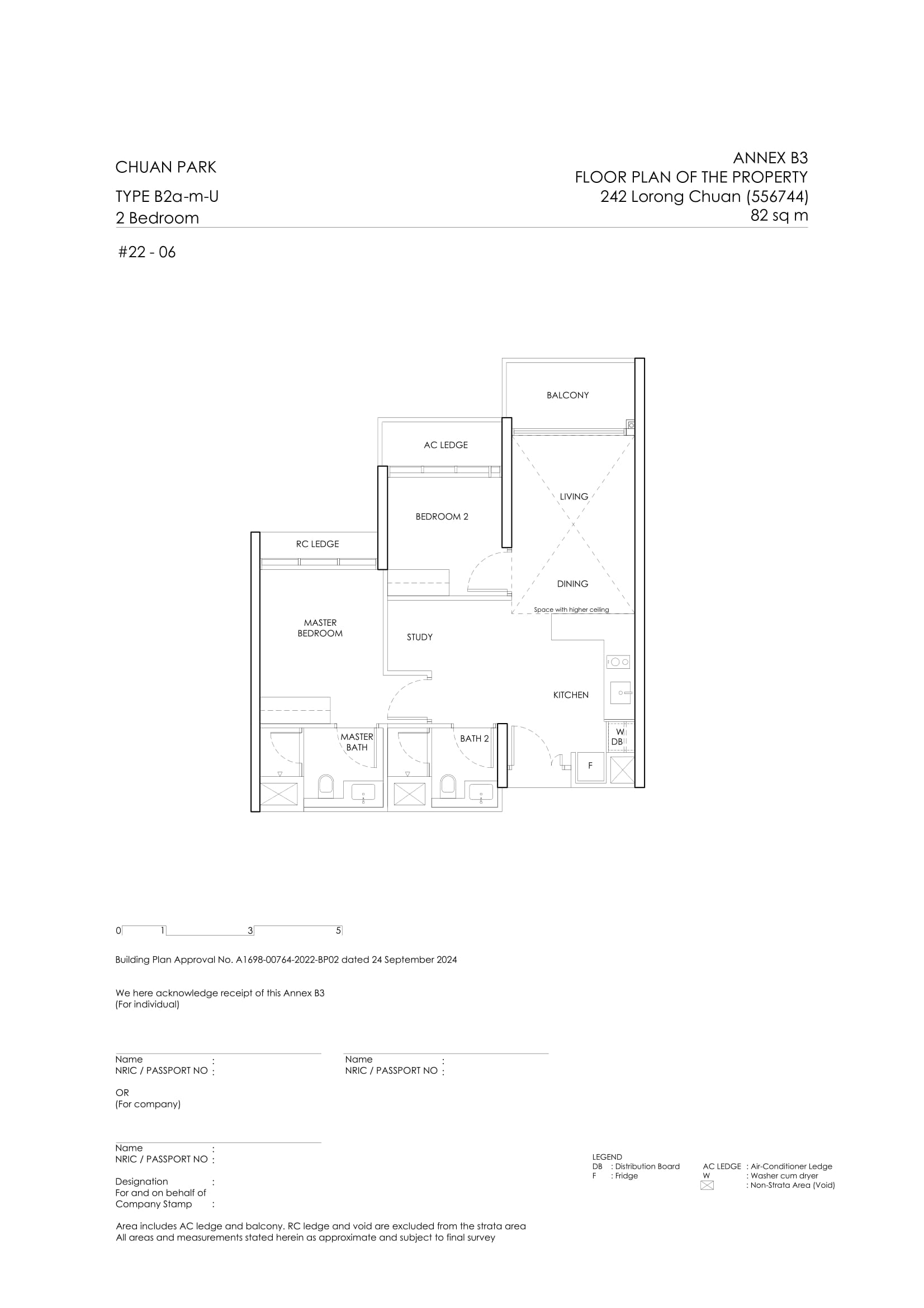 Chuan Park Floor Plan 95