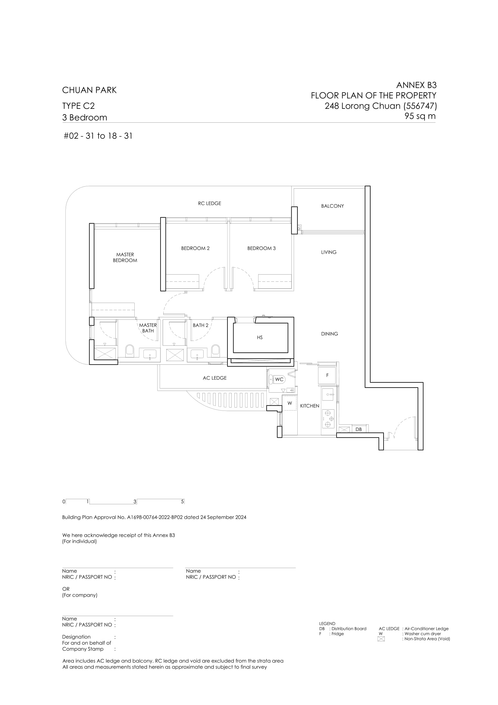 Chuan Park Floor Plan 33