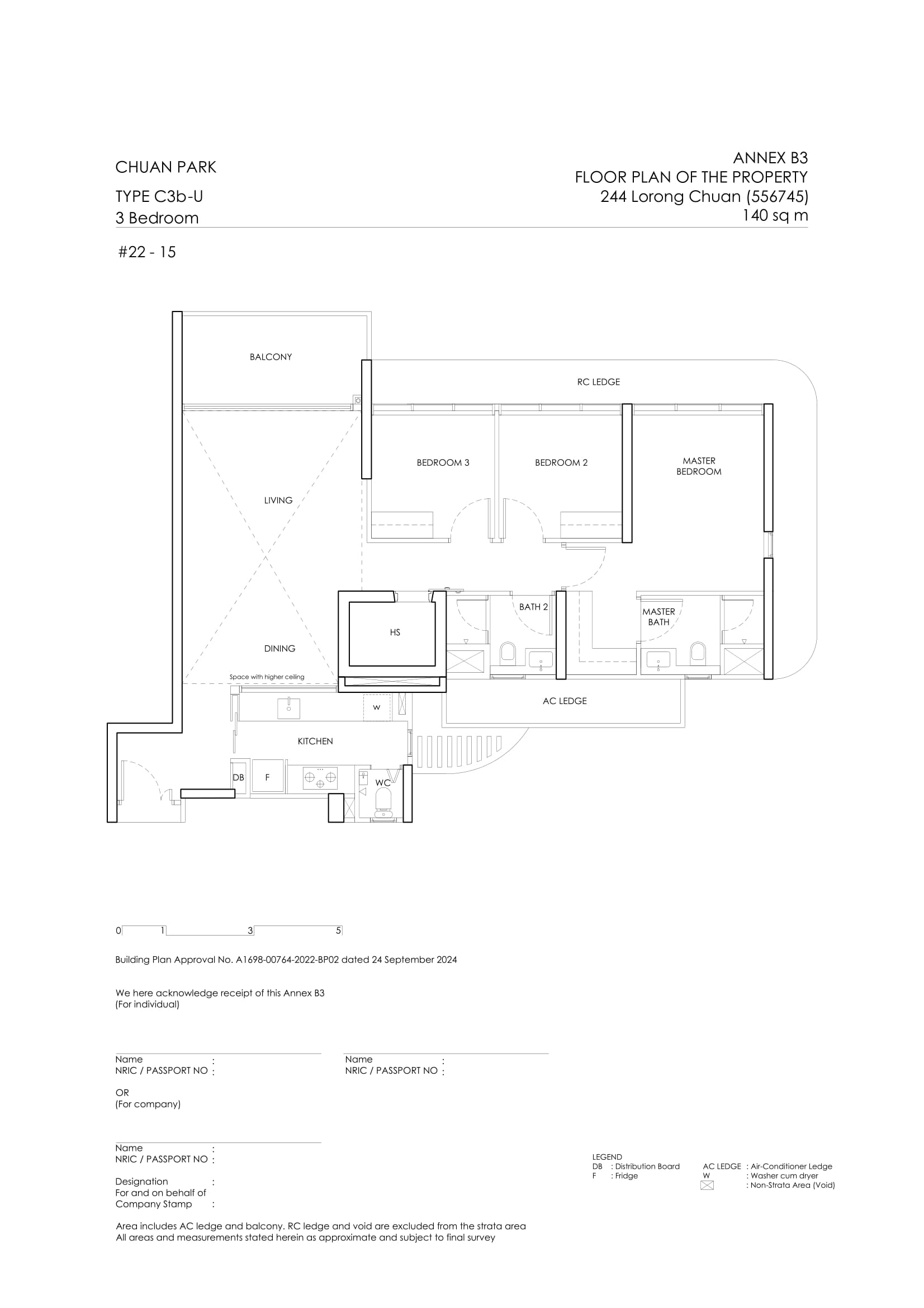 Chuan Park Floor Plan 59