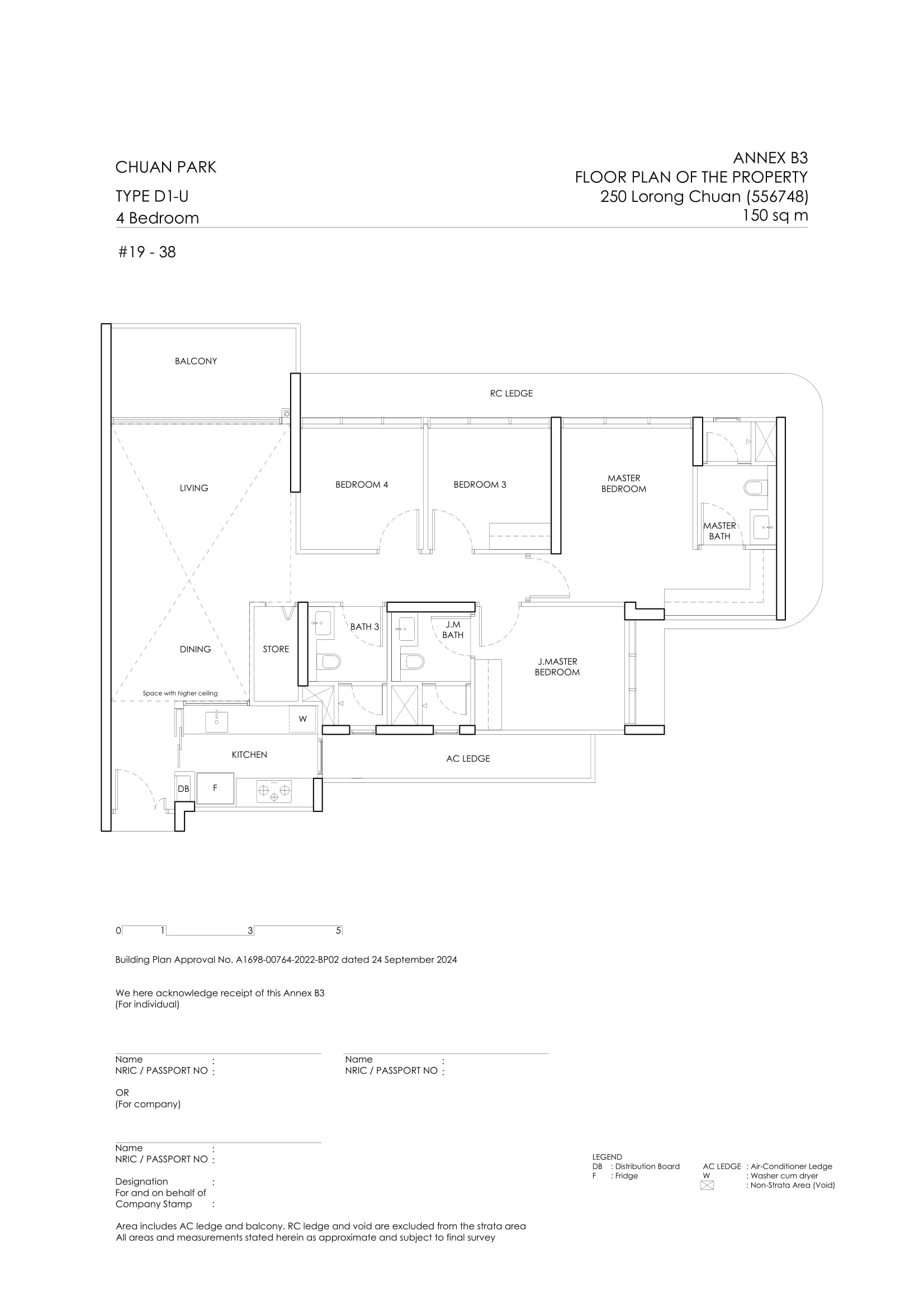 Chuan Park Floor Plan 1
