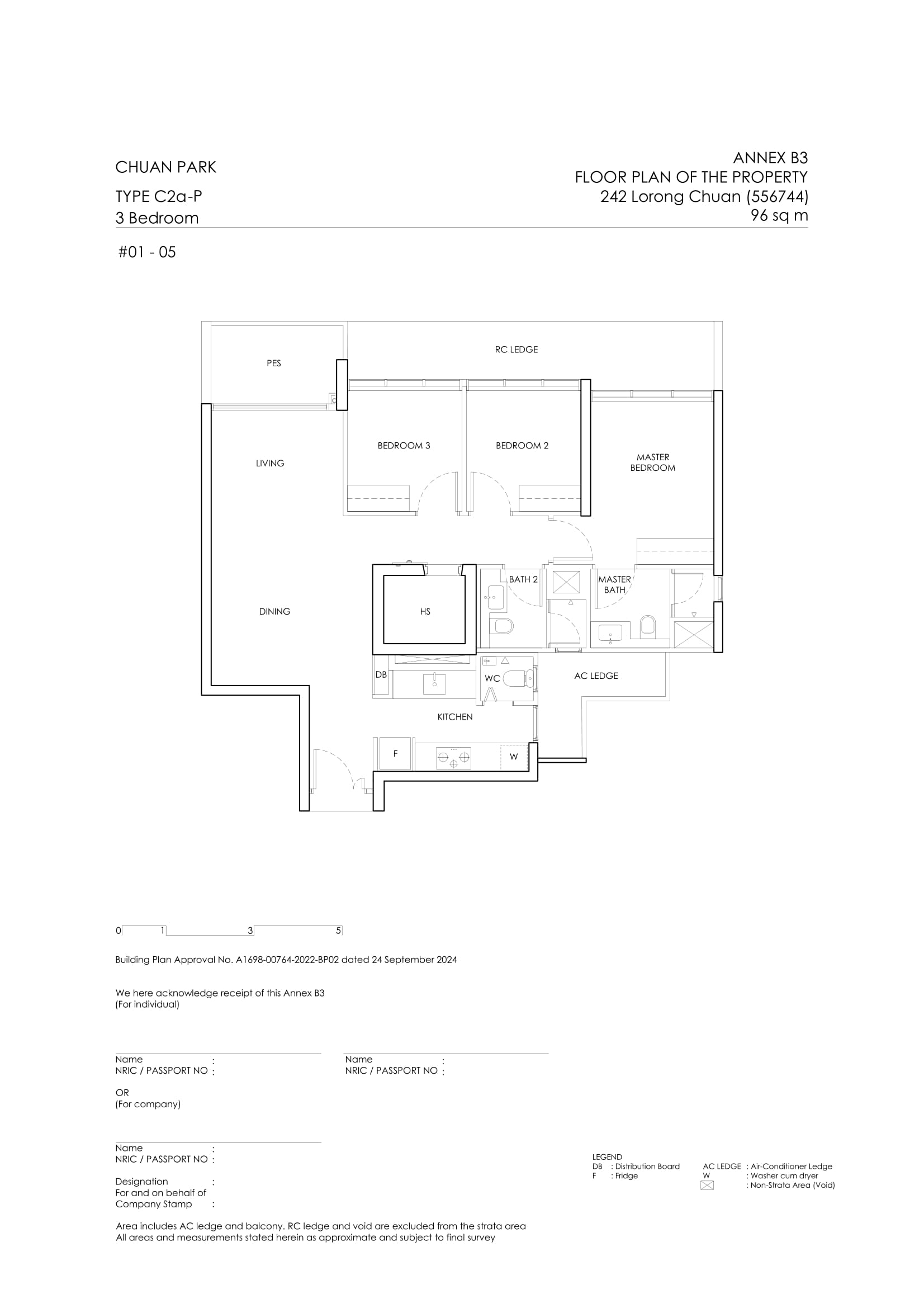 Chuan Park Floor Plan 39