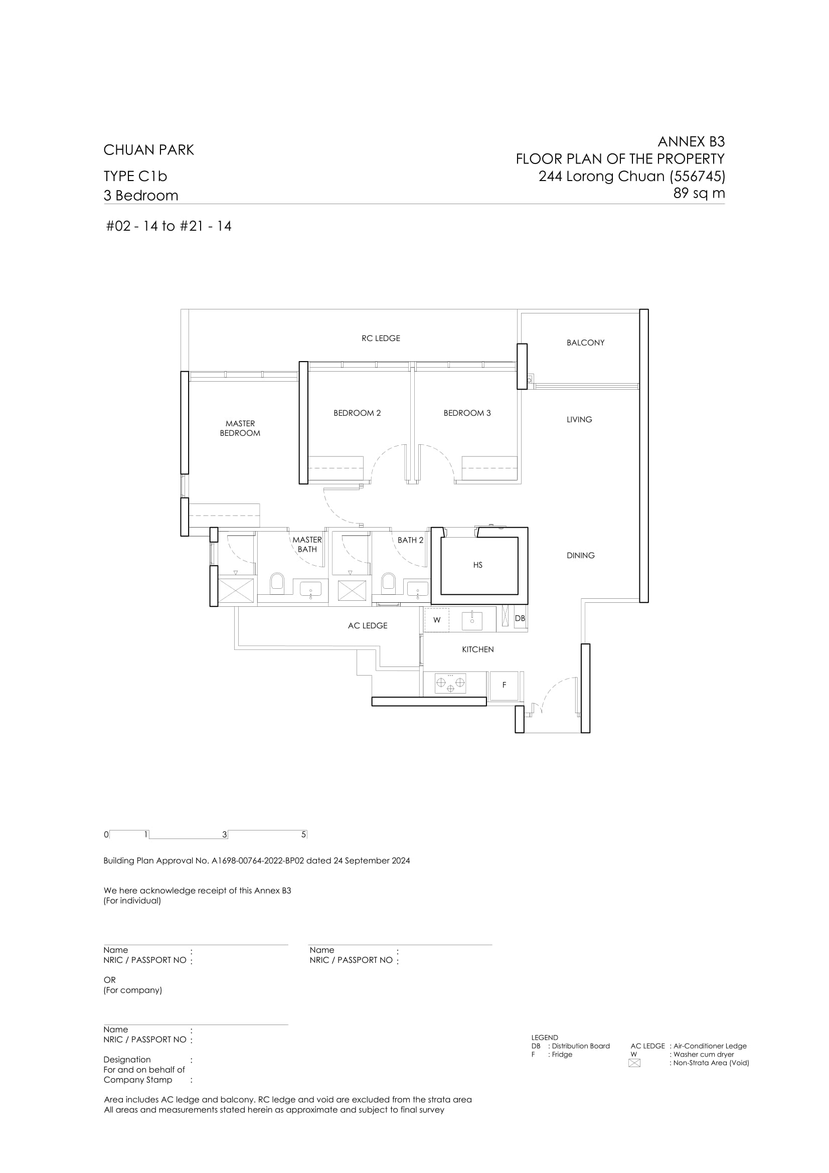 Chuan Park Floor Plan 26