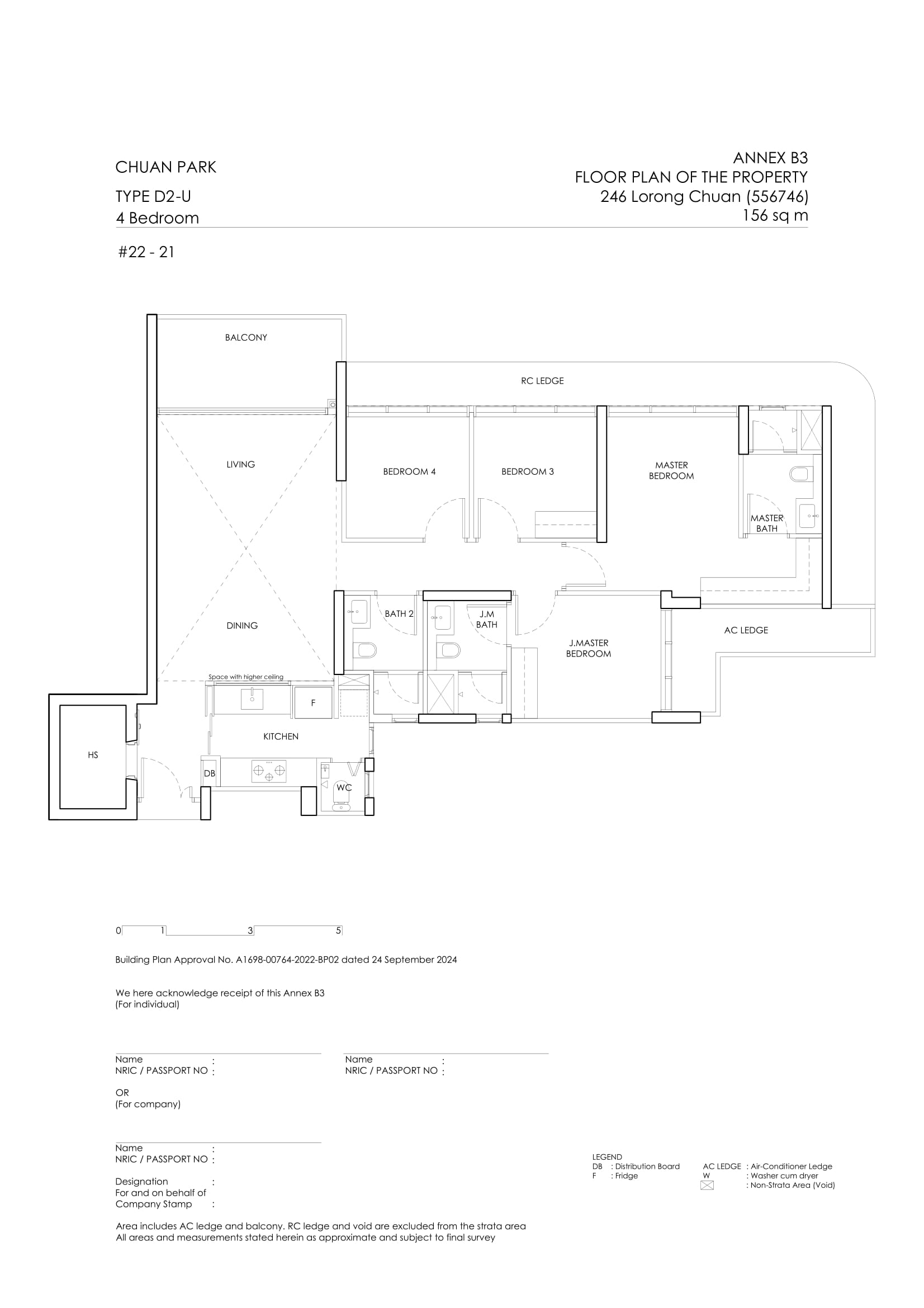 Chuan Park Floor Plan 7