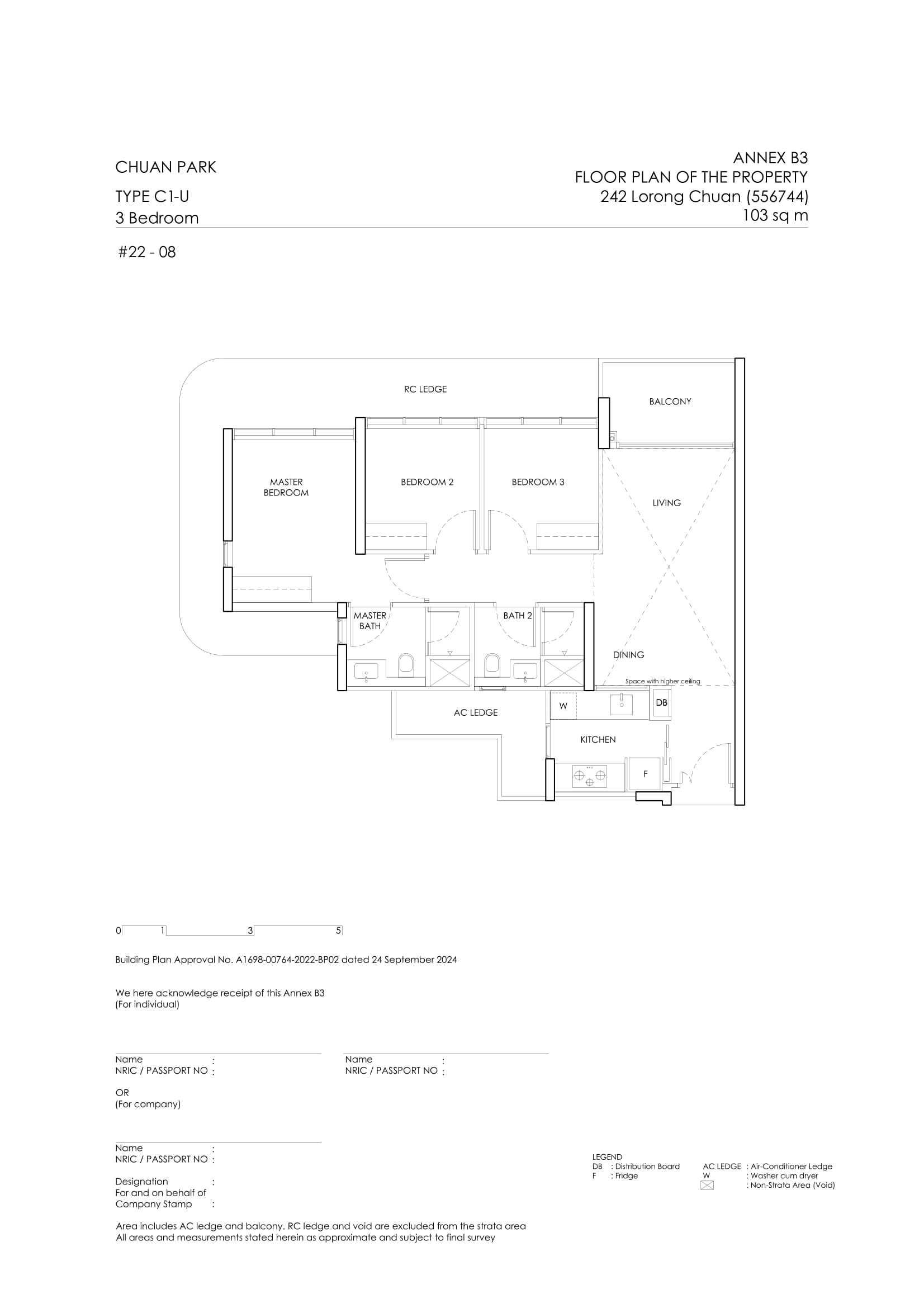 Chuan Park Floor Plan 104