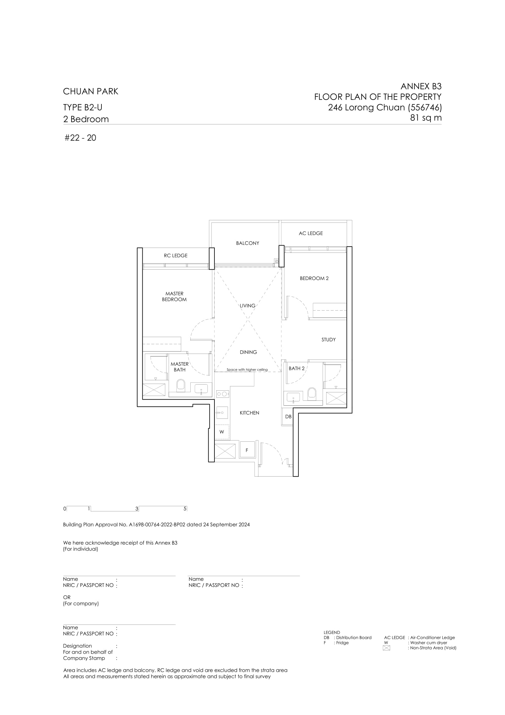 Chuan Park Floor Plan 68