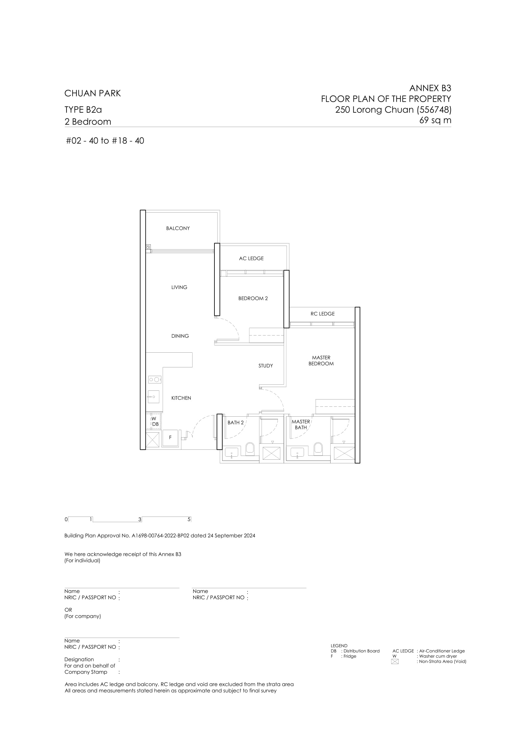 Chuan Park Floor Plan 91
