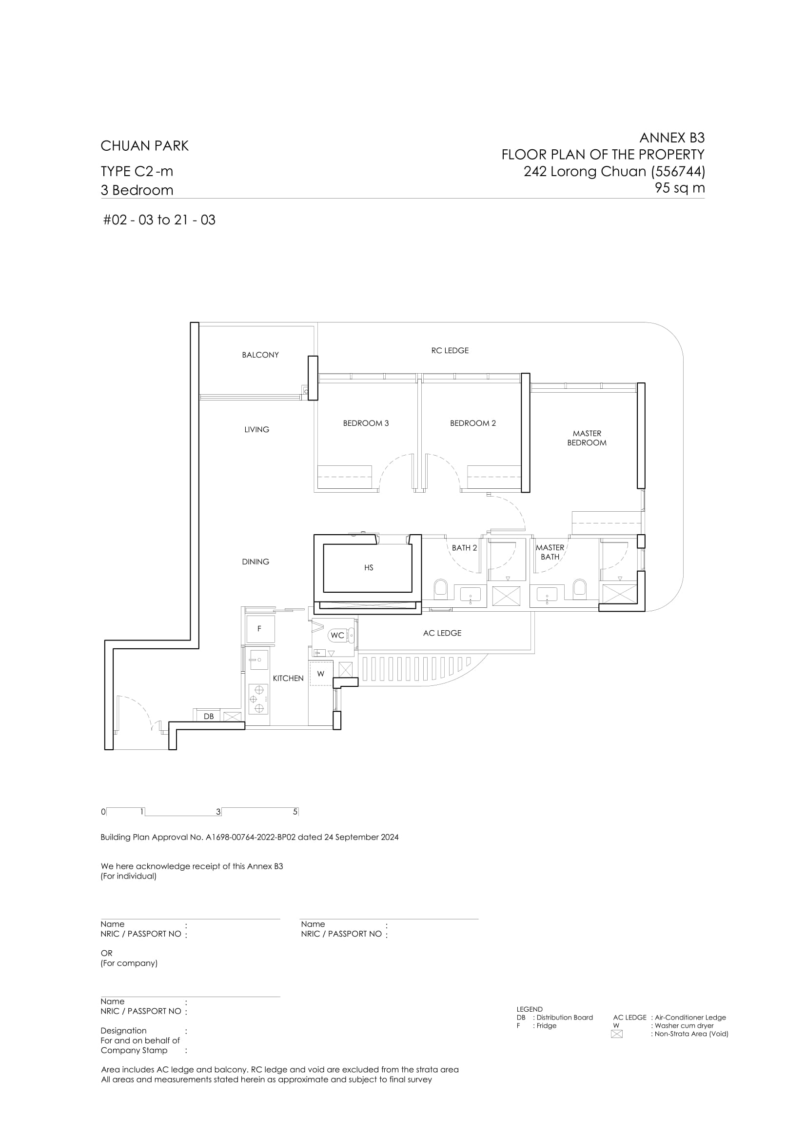 Chuan Park Floor Plan 35