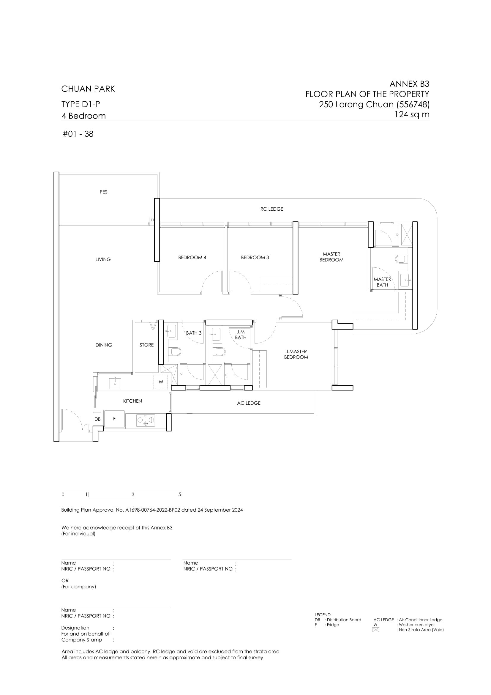 Chuan Park Floor Plan 60