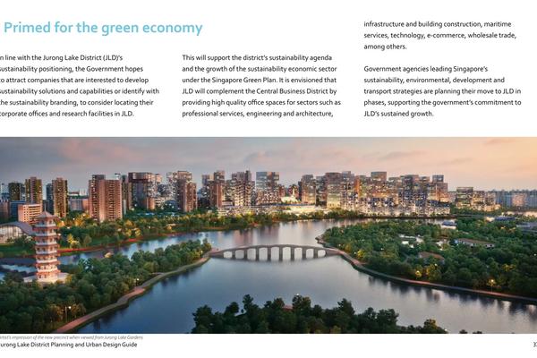 Revitalisation Plans for the Jurong Lake District