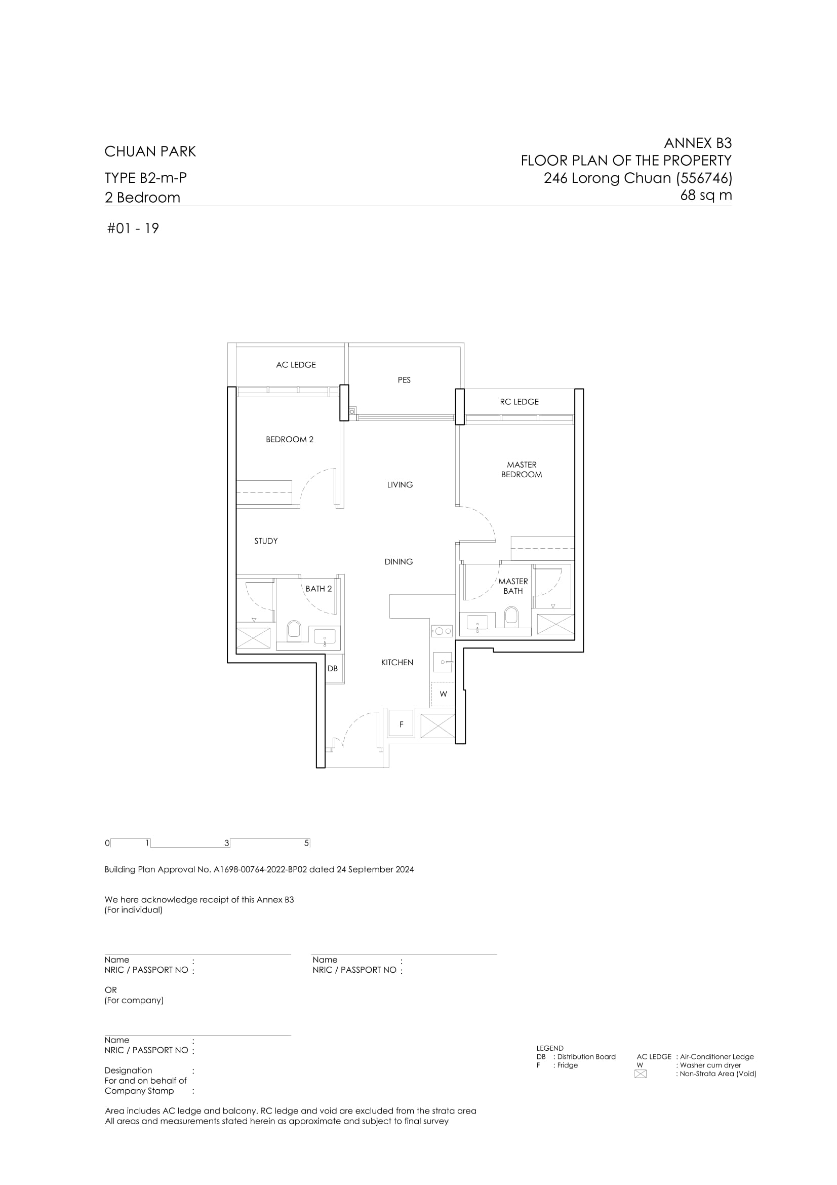Chuan Park Floor Plan 79
