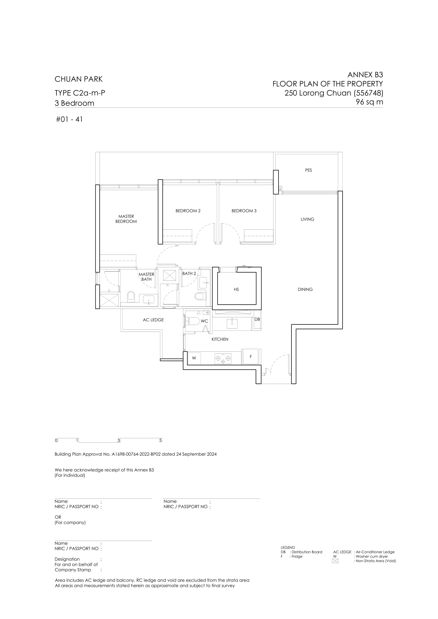 Chuan Park Floor Plan 43