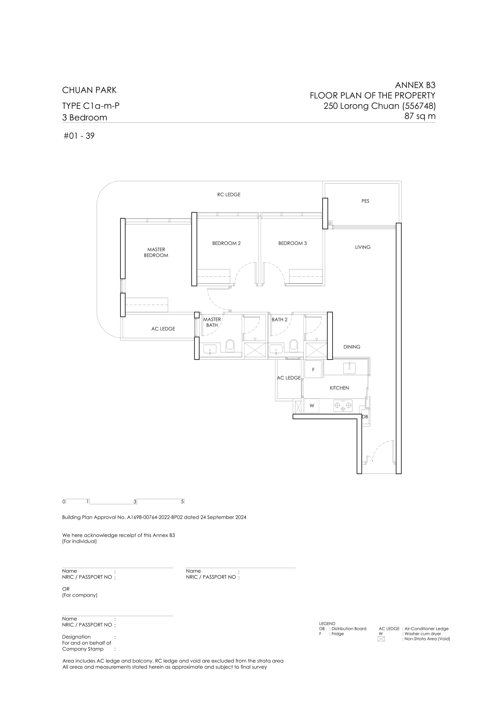 Chuan Park Floor Plan 22