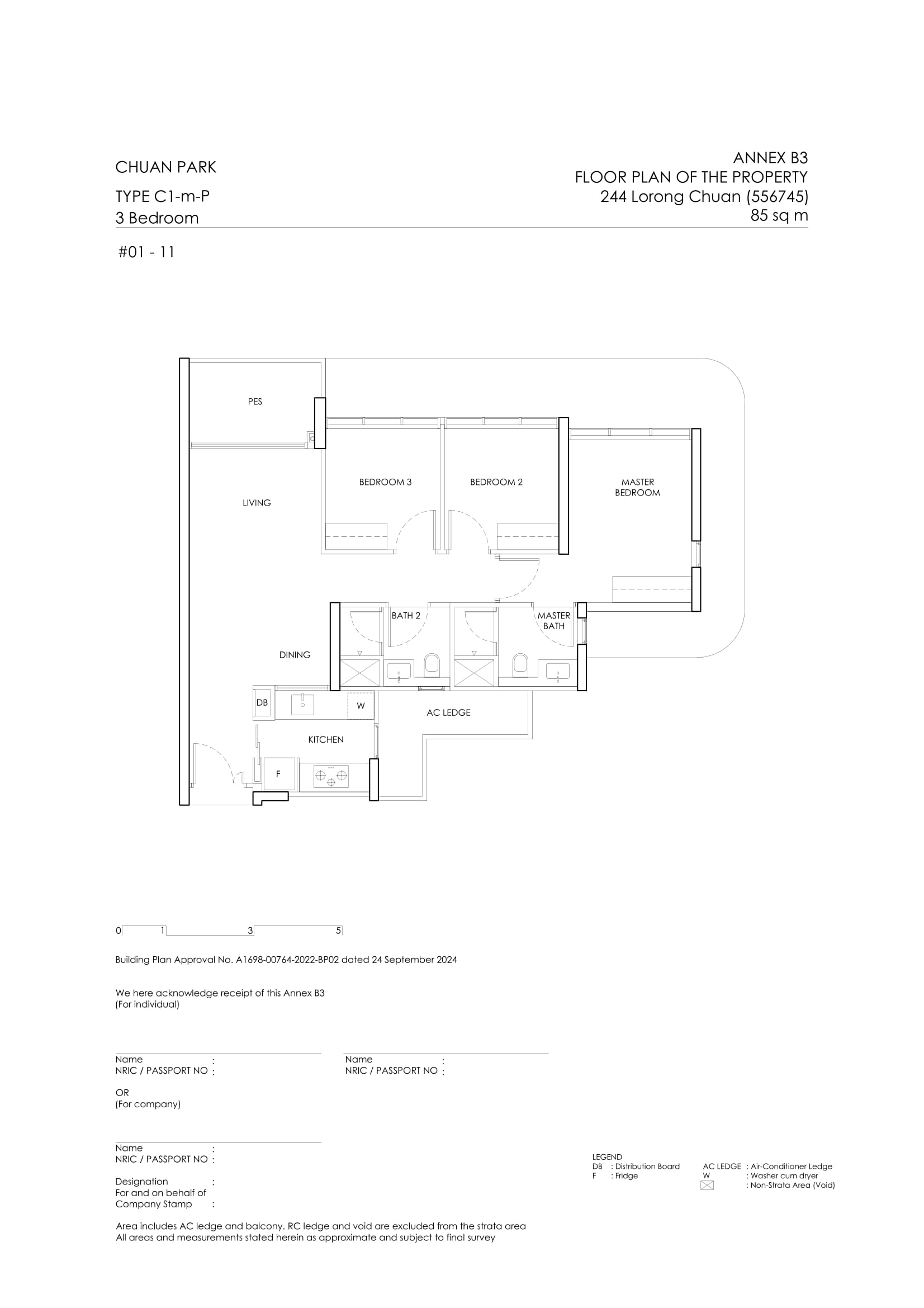 Chuan Park Floor Plan 105