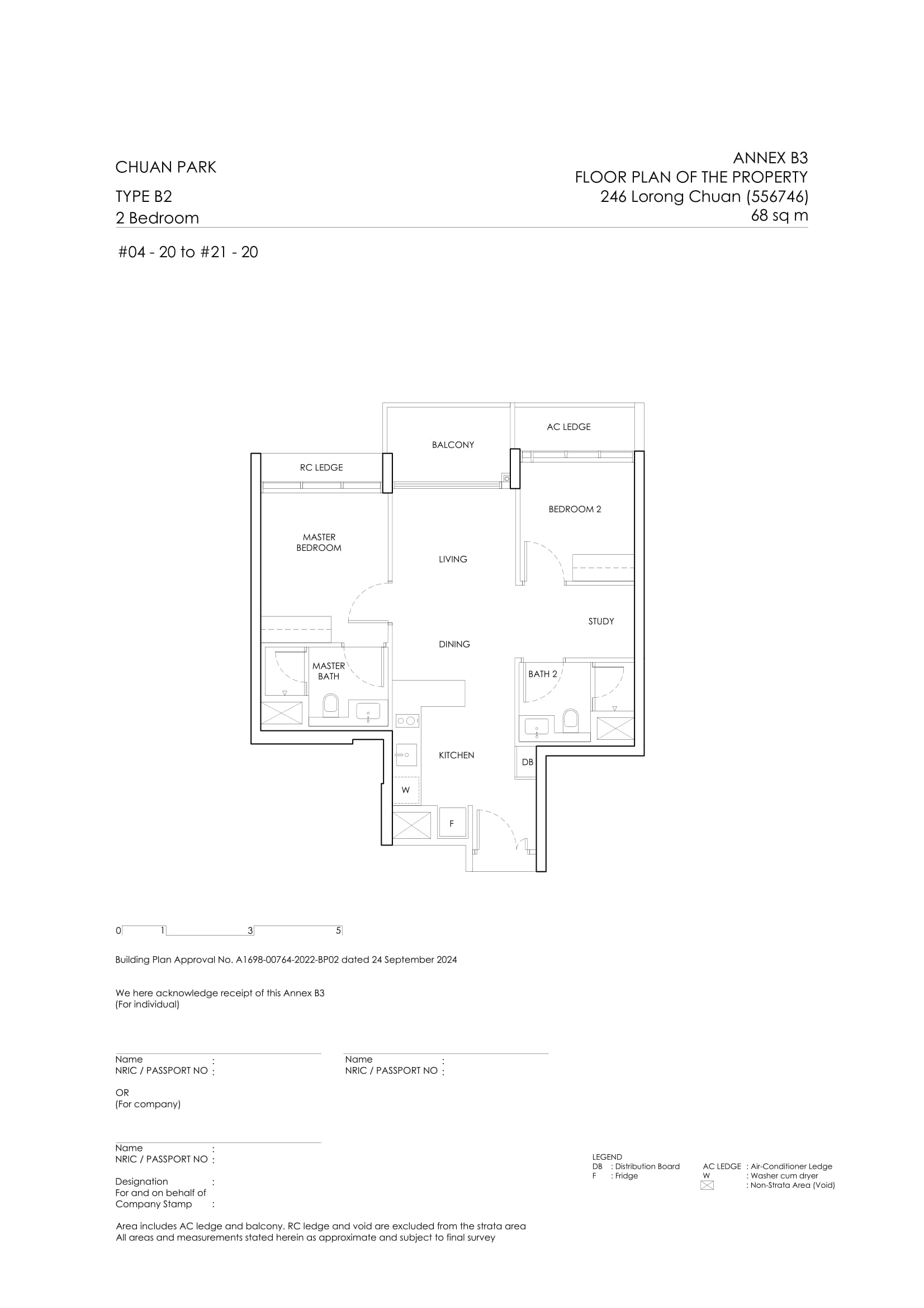 Chuan Park Floor Plan 67