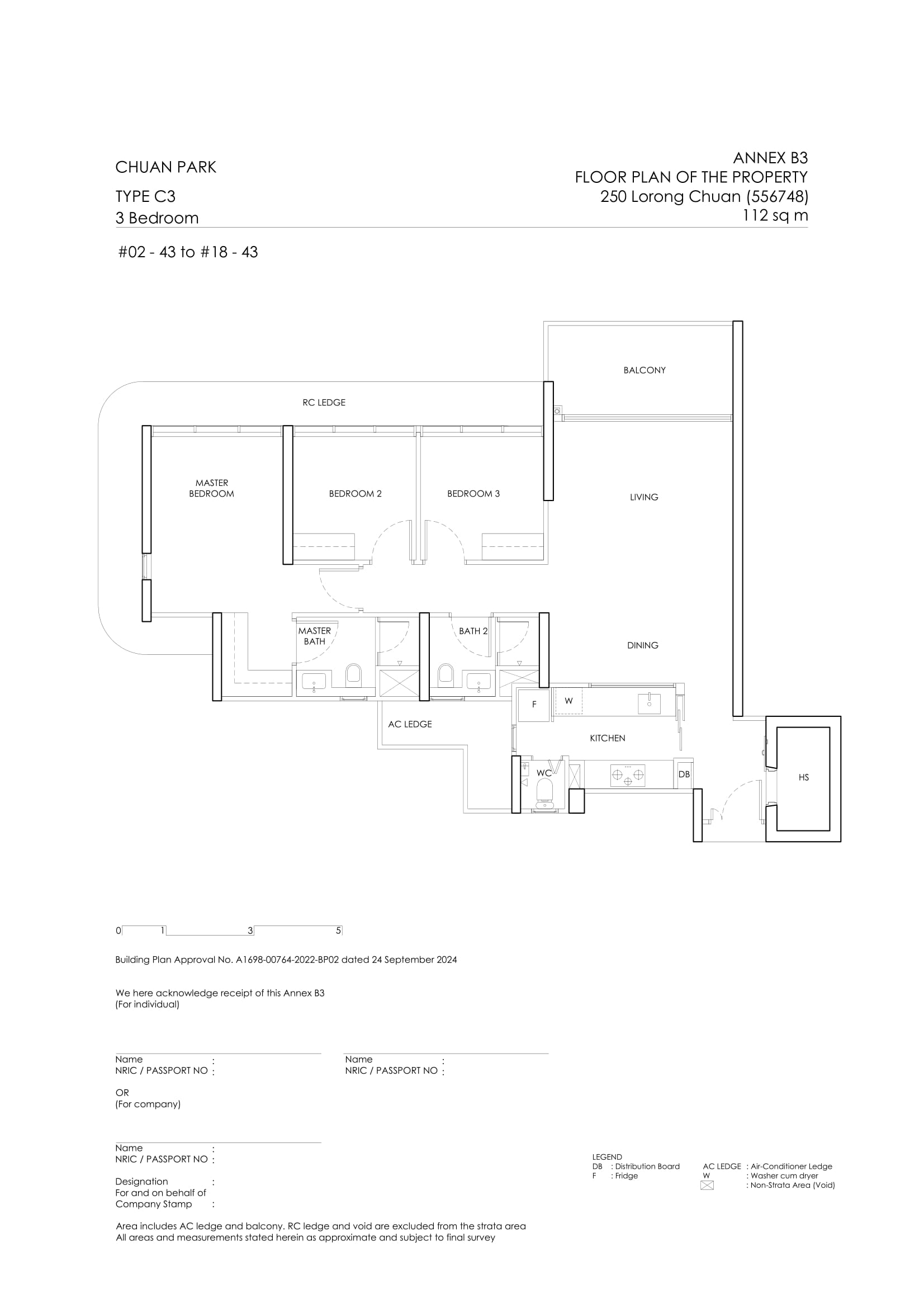 Chuan Park Floor Plan 49