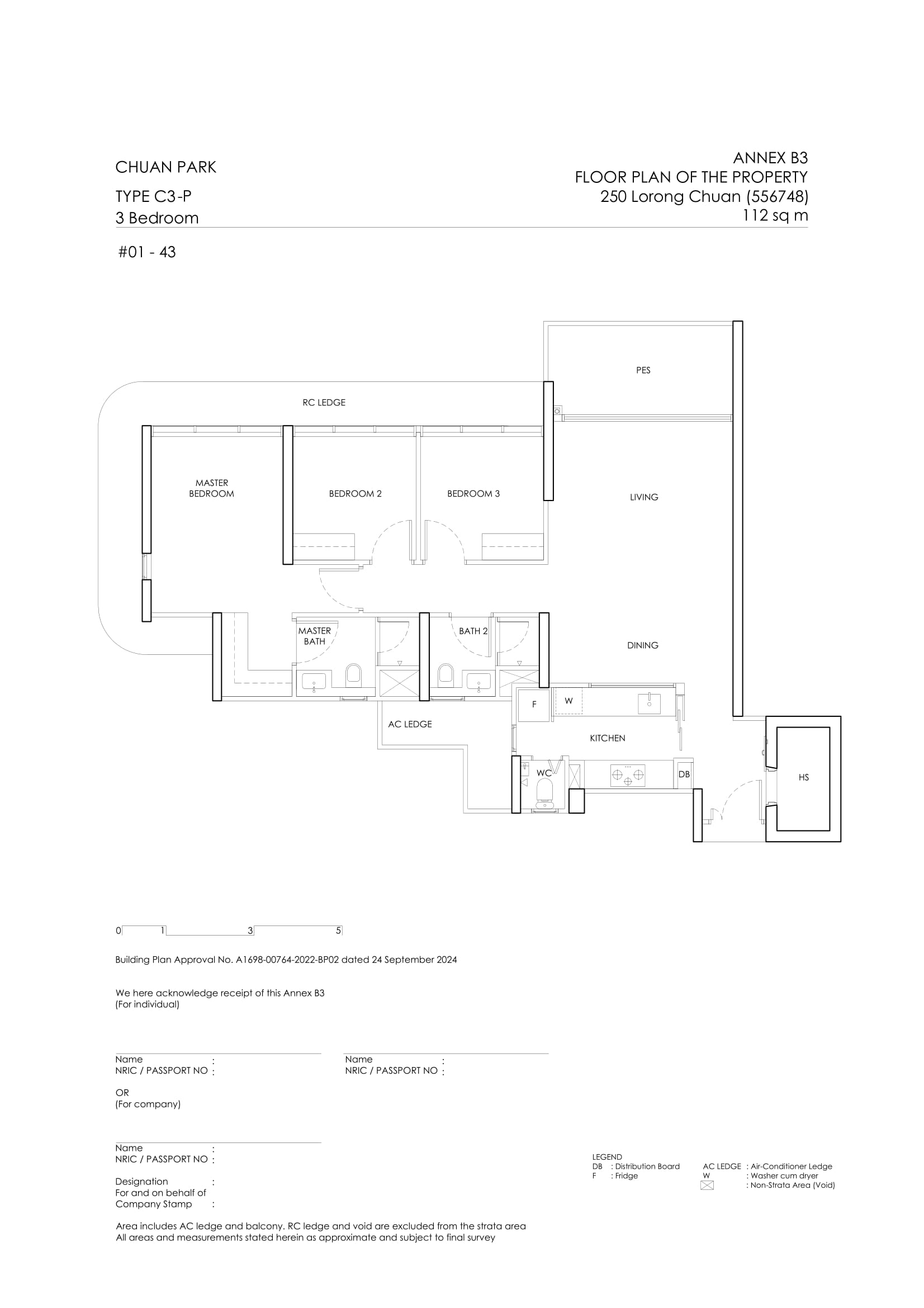 Chuan Park Floor Plan 48