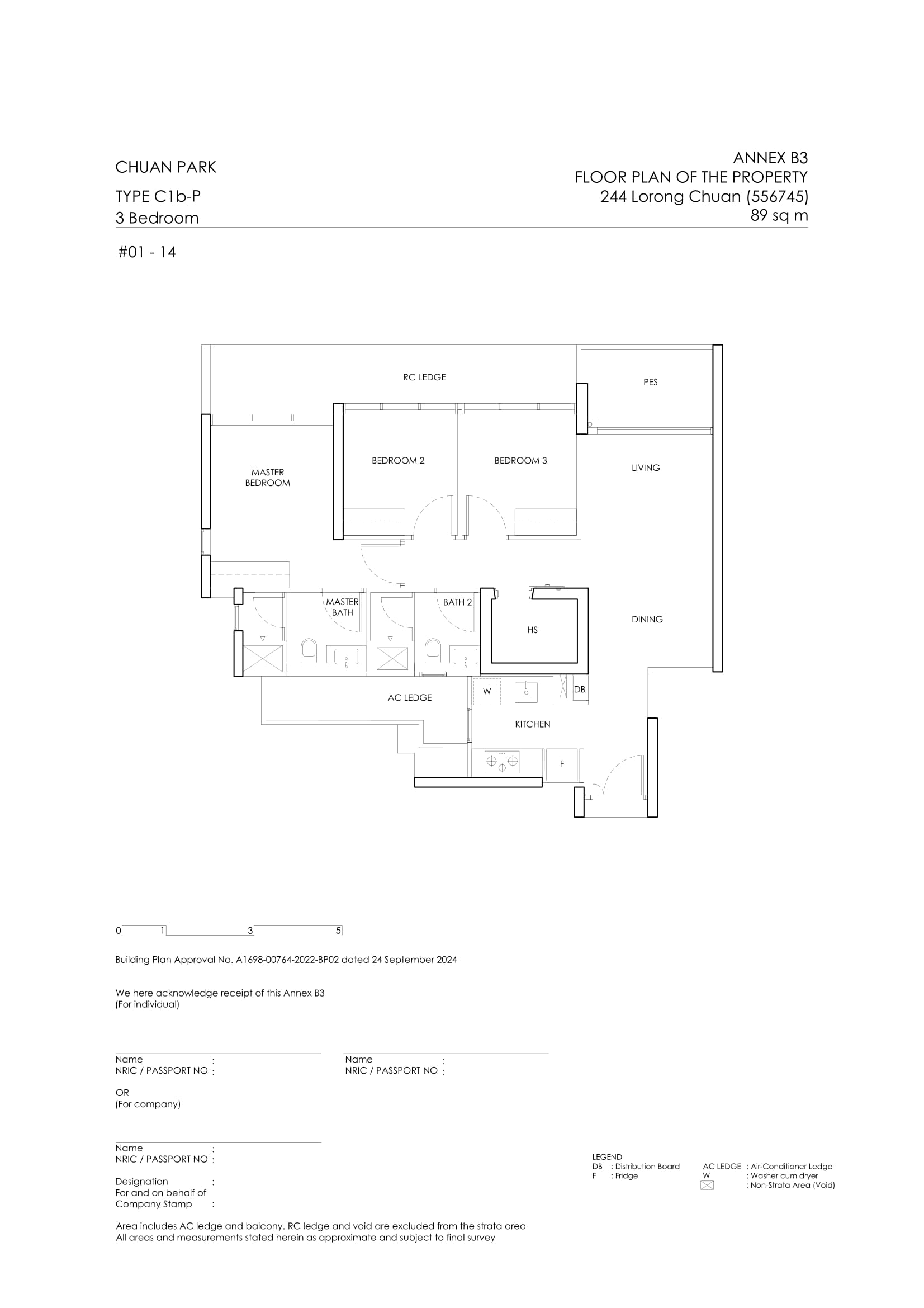 Chuan Park Floor Plan 25