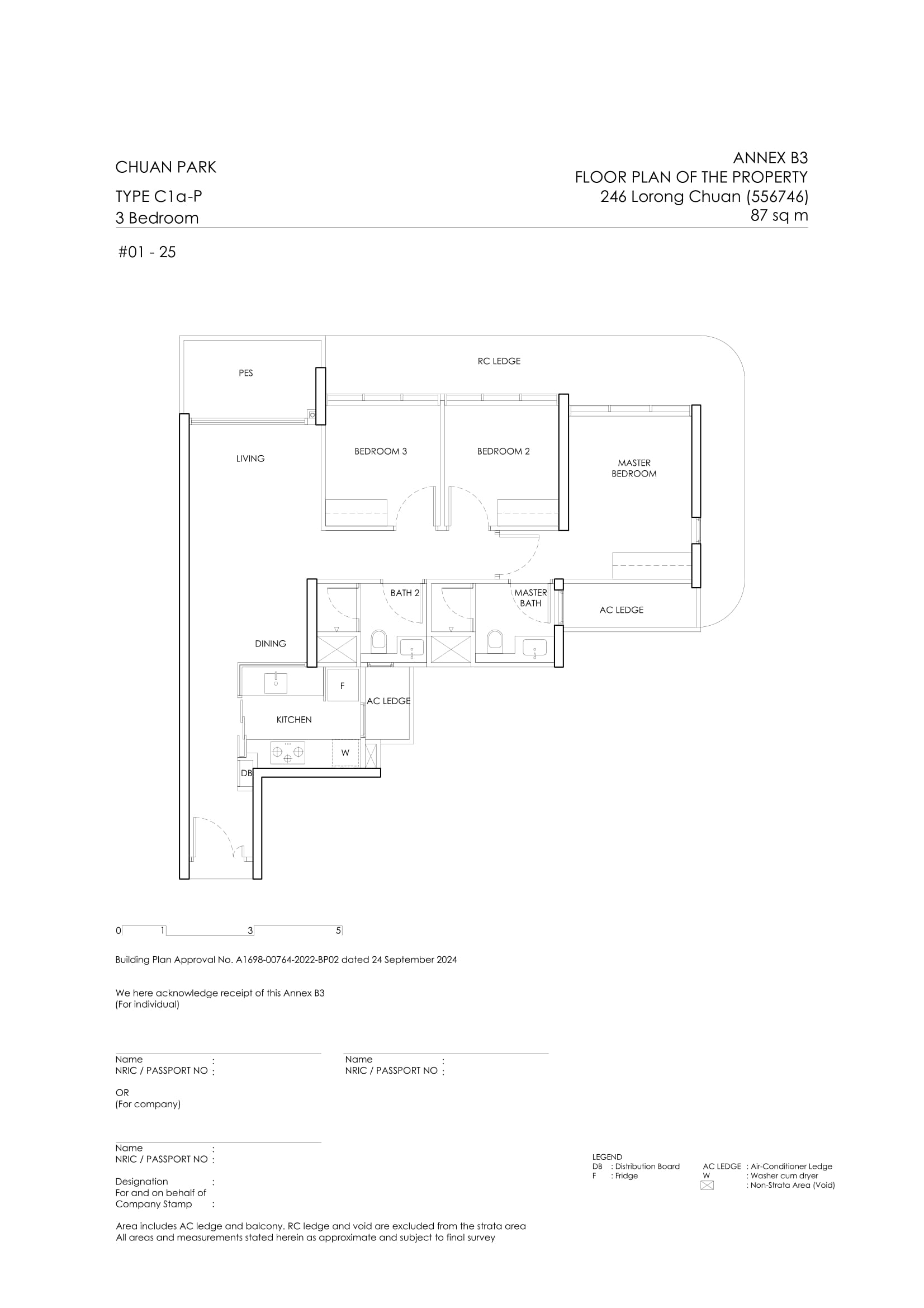 Chuan Park Floor Plan 13
